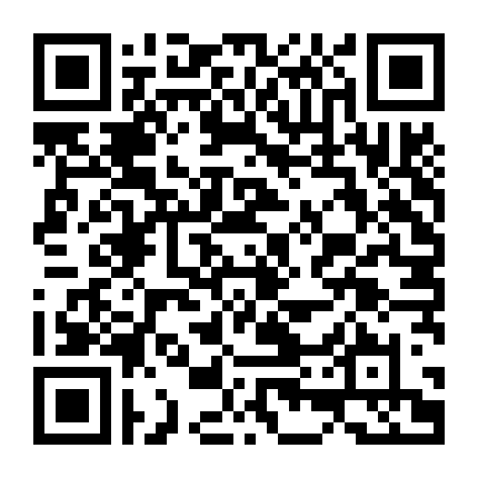 Rock Wa Lady No Tashinami Deshite