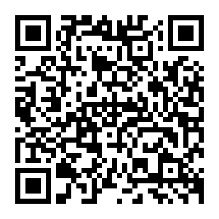 Pháp Sư Vô Tâm (Phần 2)