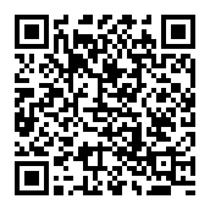 Âm Thanh Ngọt Ngào