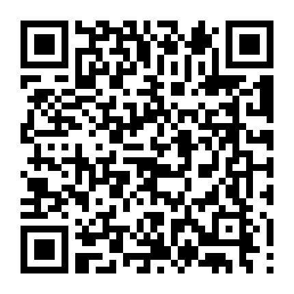 Xé Nát Trái Tim Này