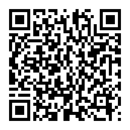 Nữ Đạo Chích Carmen Sandiego