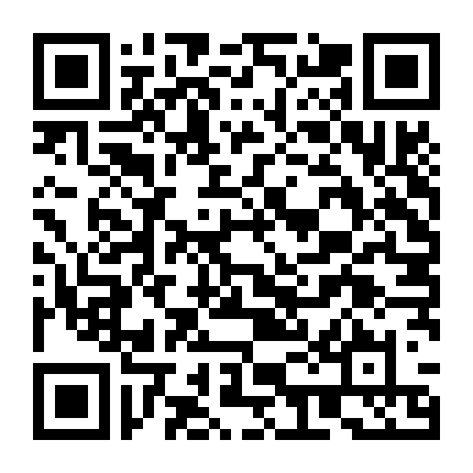 Bye Bye, Earth 2Nd Season