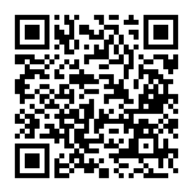 Đoạt Thiên Khuyết