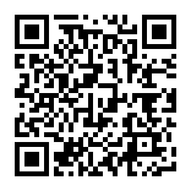 Công Lý (Phần 2)