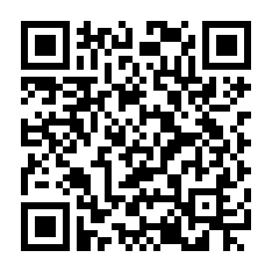 Mật Vụ Phụ Hồ