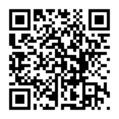 Kowloon Generic Romance