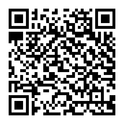 Kuroshitsuji: Midori No Majo-Hen