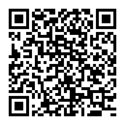 Guilty Gear Strive: Dual Rulers