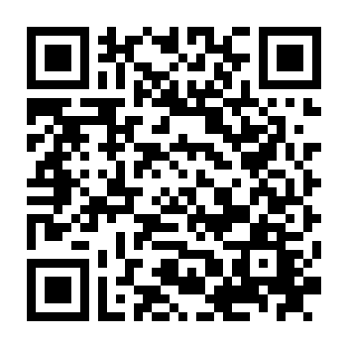 Đại Thủy Chiến