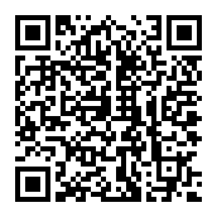 Shin Samurai-Den Yaiba