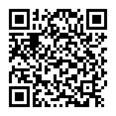 Cớm Ngoan, Cớm Hư