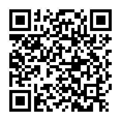 Dấu Yêu Một Thời