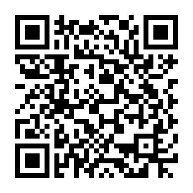 Lãnh Địa Tử Chiến