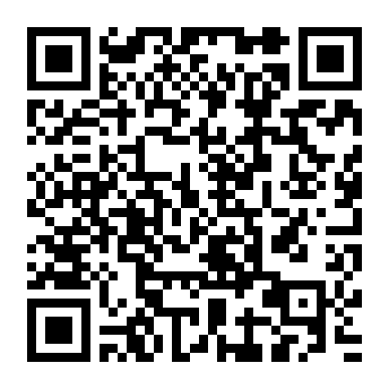 Chúng Tôi Không Bao Giờ Học