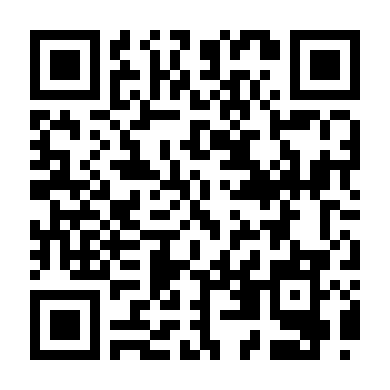 Nắm Chắc Phần Thắng