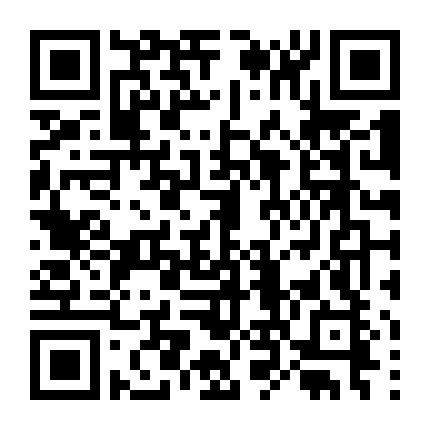 Tôi Đến Từ Tương Lai