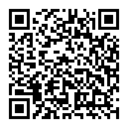 Kakushite! Makina-San!!