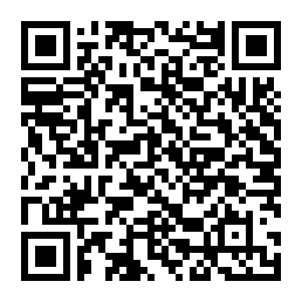 Những Ngôi Sao Nhạc Cổ Điển