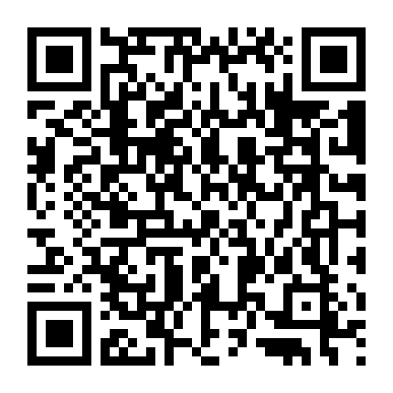 Người Thợ May Vô Danh