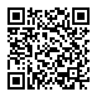 Khoa Tâm Thần Số 9