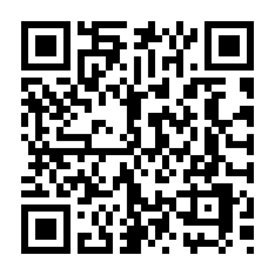 Gián Điệp Chiến Tranh