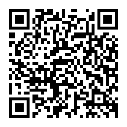 Sư Huynh Của Ta Quá Mạnh