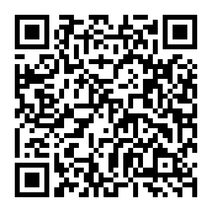 Mê Án Trấn Thanh Long