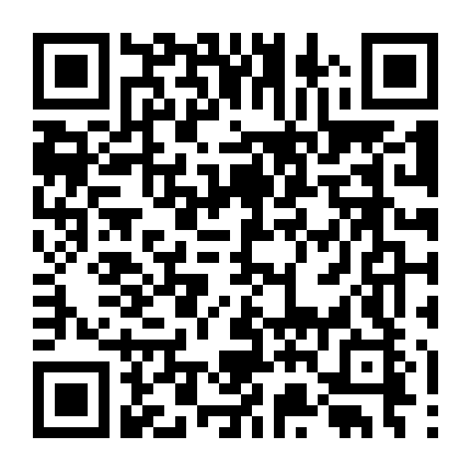 Zatsu Tabi: That's Journey