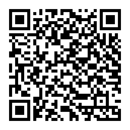 Delirium: Photo Of Gioia