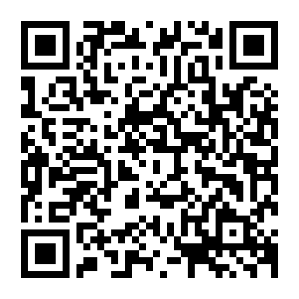 Ba Người Lính Ngự Lâm: Milady