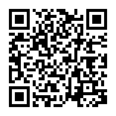 Trò Chơi Chết Chóc