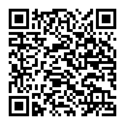 5 Giác Quan Của Thần Tình Ái