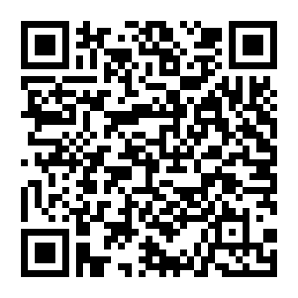 Thế Giới Sẽ Run Rẩy