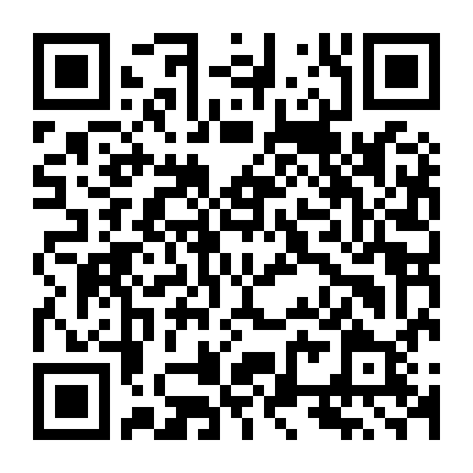 Tôi Có Ba Người Bạn Trai