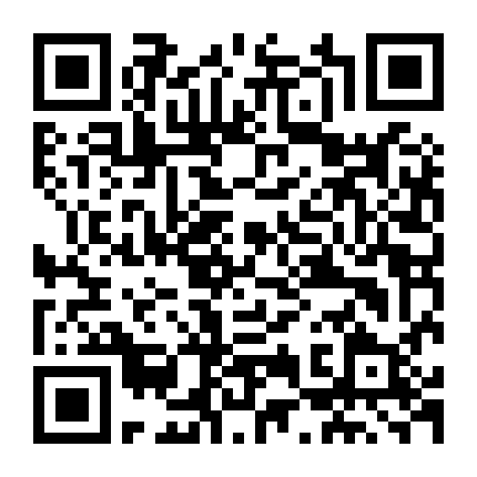 Kidou Senshi Gundam: Gquuuuuux