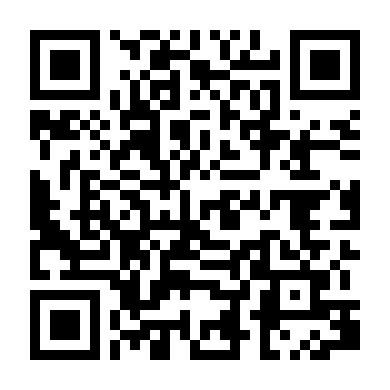 Hành Trình Của Eugenie