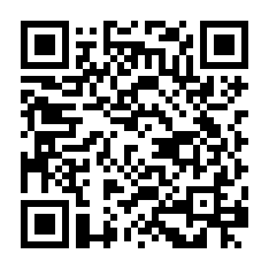 Những Cô Gái Đại Lục