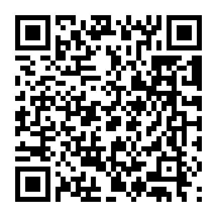 Đại Nội Cao Thủ