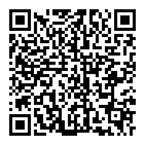 Emanuelle Vòng Quanh Thế Giới