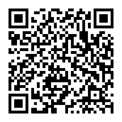 Bá Vương Học Đường (Phần 2)