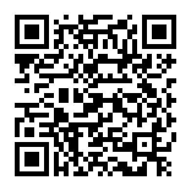 Trăng Lên (Phần 1)