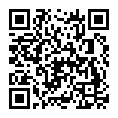 Nhịp Đập Tình Yêu