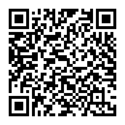 Những Chàng Trai Tuyết Nóng