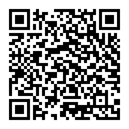 Xuân Tới Định Phong Ba