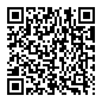 Gương Đen (Phần 7)