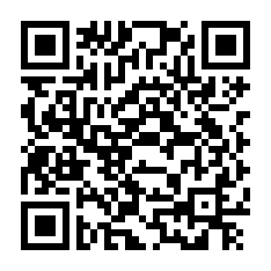 Gặp Gỡ Nhà Khumalo