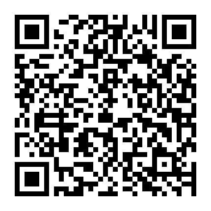 Trò Chơi Kế Nghiệp