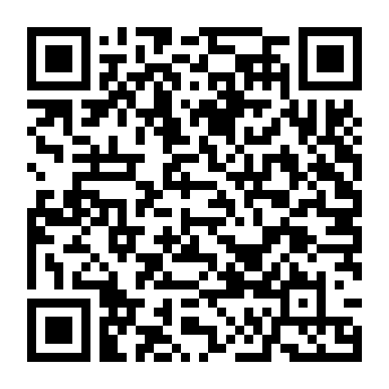 Học Viện Kỳ Lân (Phần 3)