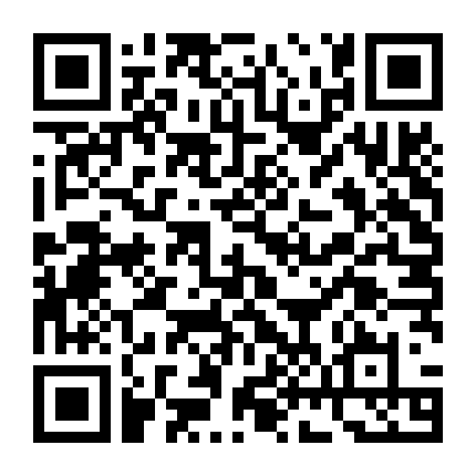 Hiệp Khách Hành Bất Thông