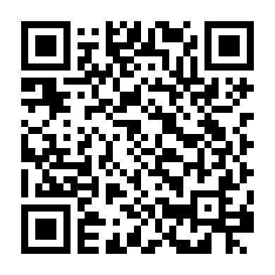 Đại Mạc Cô Hiệp